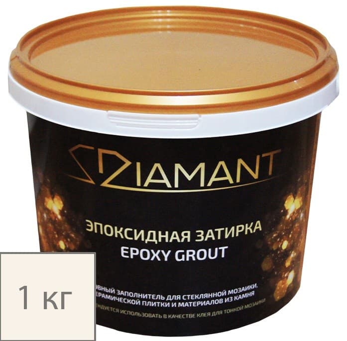 Diamant EPOXY GROUT 1-15 Затирочная смесь 1 кг