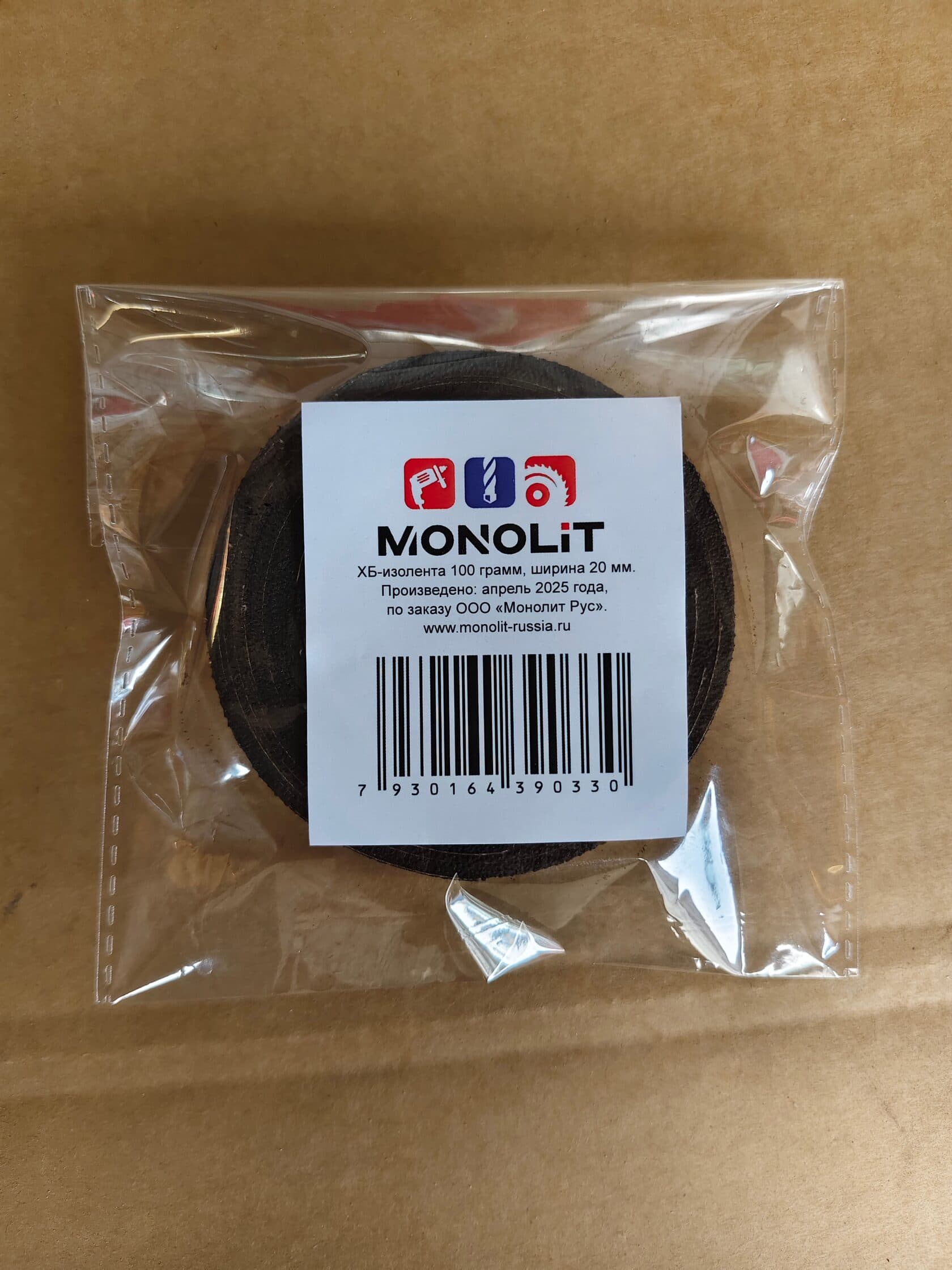 Изолента х/б 300 г Monolit