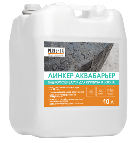 Perfekta Антивысол Средство от высолов 10 л